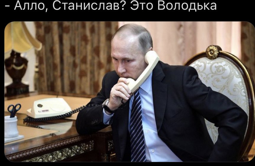 Sytch13's tweet image. 