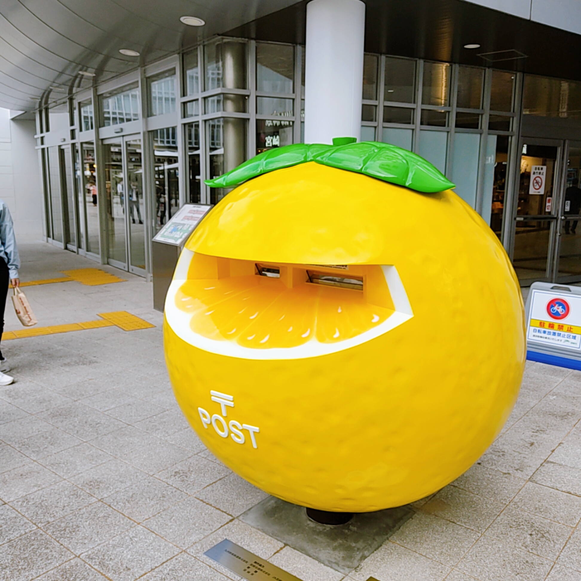 すずね 宮崎市のどこか Miyamiya546 Twitter