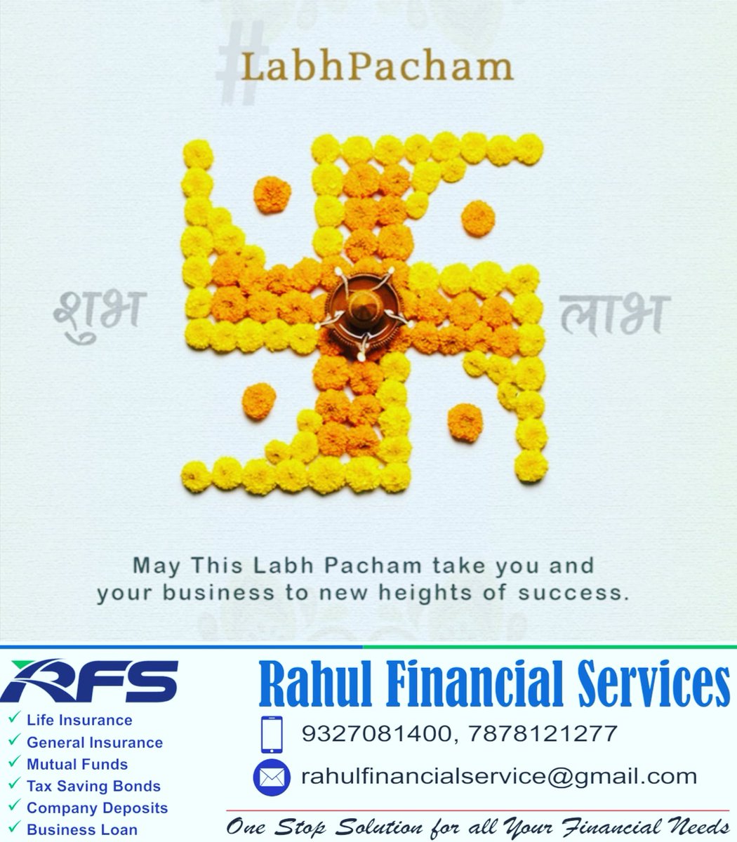rahulrtaneja's tweet photo. May This Labh Pacham Take You And Your Business To New Heights Of Success.

#LabhPacham
#HappyLabhPacham
#HappyLabhPancham #HappyLabhPancham2020 #LabhPancham #LabhPancham2020
#RahulTaneja #RahulFinancialServices https://t.co/MIUZY8gzTG