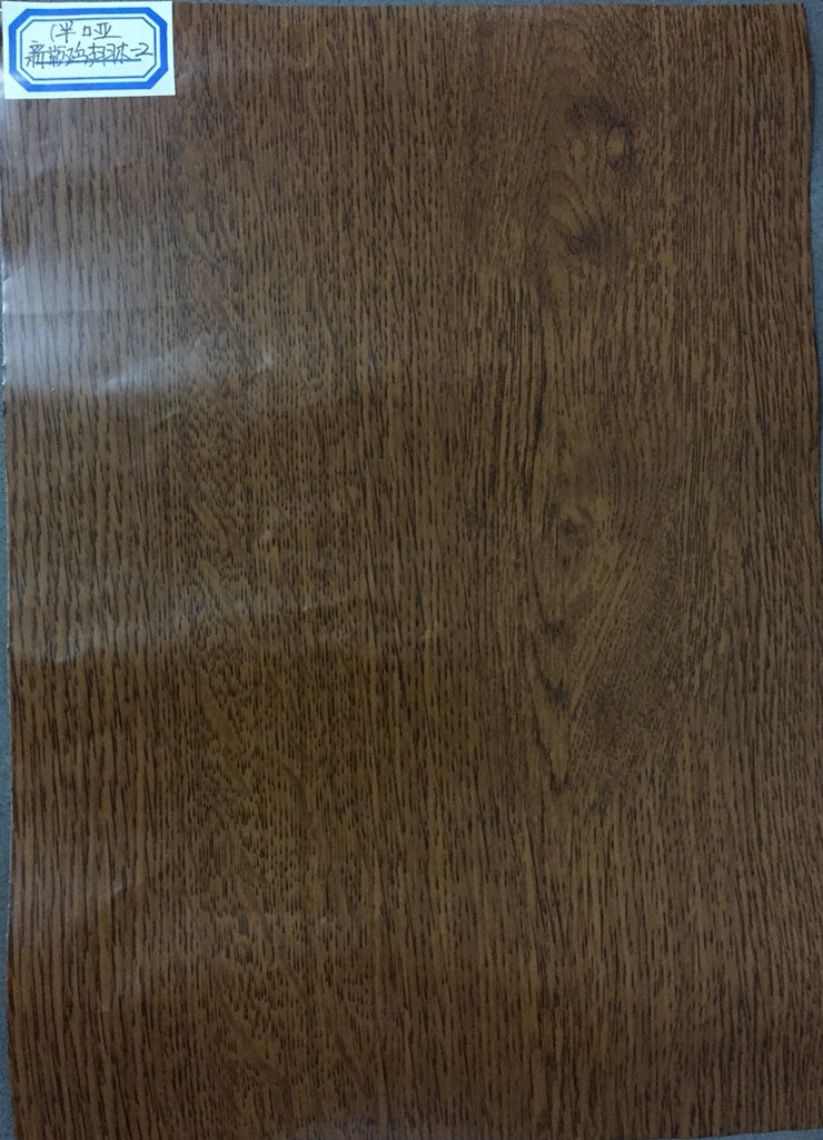 BuildingJunan's tweet photo. Wood pattern design for aluminum composite panels/ ACP/ACM
#alucobond #aluminumcompositepanel #aluminiocompuesto #acppanel #acmpanels #wallcladding #woodpattern #designer #construction #architect https://t.co/GuRddyLv7g