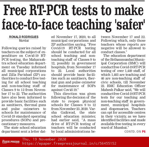 RonaldR183's tweet photo. Free Covid-19 RT-PCR tests for all school teaching and non-teaching staff of Class 9 to 12 of Maharashtra: State government
@VarshaEGaikwad @CMOMaharashtra @mybmcedu @mybmc @DrRPNishank @EduMinOfIndia @MoHFW_INDIA #COVID19 #freeRTPCR #schoolsreopening #CoronavirusPandemic https://t.co/Csd3oyDgc2