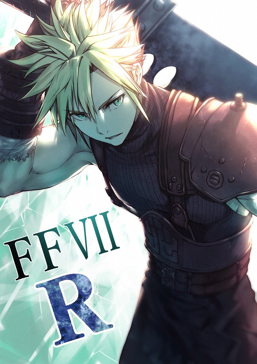 ティファ「価値観を変えてくれたゲーム!
ティファとエアリスがとにかく可愛かったなぁ
#FF」|中西 達哉のイラスト