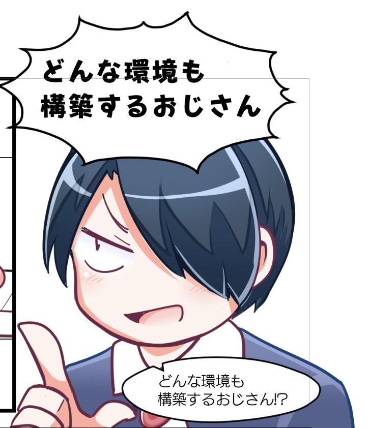 12/17発売予定の書籍『 #わかばちゃんと学ぶ サーバー監視』の冒頭のカラーマンガを塗っています…

あと2ページ…!

(セリフは本編と一切関係ありません)
https://t.co/U4cI0mYZ2k 
