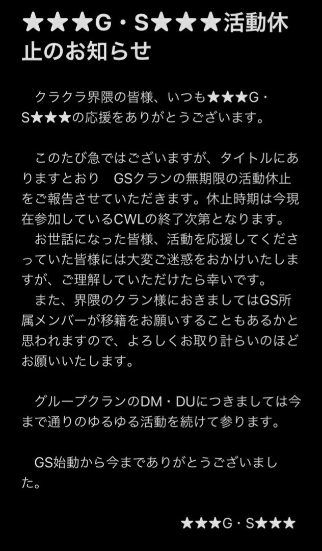 ★★★陸・王★★★ tweet media