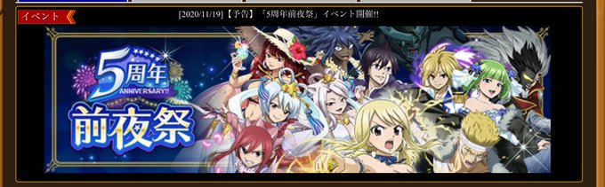 意志がブレブレシェリアブレンディのtwitterイラスト検索結果 意志がブレブレシェリアブレンディのtwitterイラスト検索結果