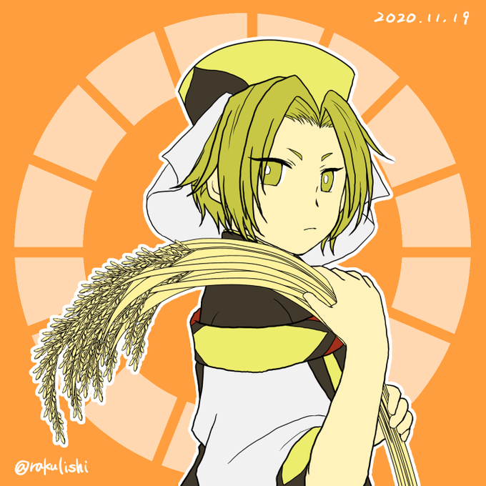 王者の遊戯のtwitterイラスト検索結果 王者の遊戯のtwitterイラスト検索結果