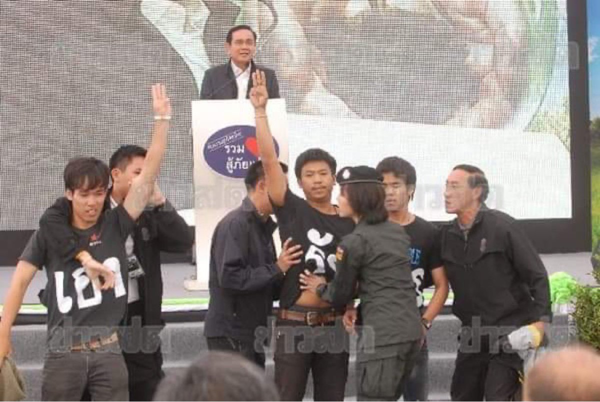 pai_jatupat tweet media