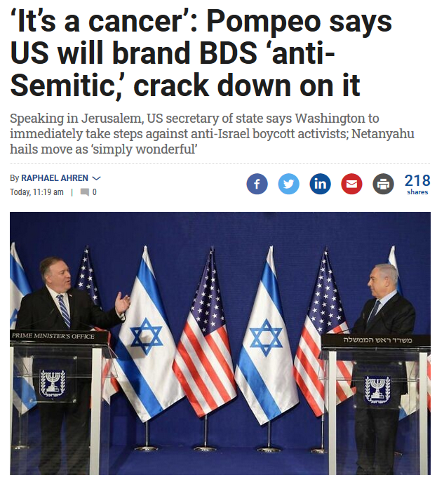 Pompeo tells Netanyahu that US gov't views Palestinian-led BDS campaign as "antisemitic" "cancer", US will withdraw support for groups that engage in "BDS conduct"  https://www.timesofisrael.com/us-to-formally-declare-bds-anti-semitic-pompeo-says-announcing-crackdown/Responding,  @BDSMovement slams "far-right Trump Netanyahu" alliance  https://bdsmovement.net/news/peaceful-bds-movement-will-prevail-over-far-right-trump-netanyahu-alliance