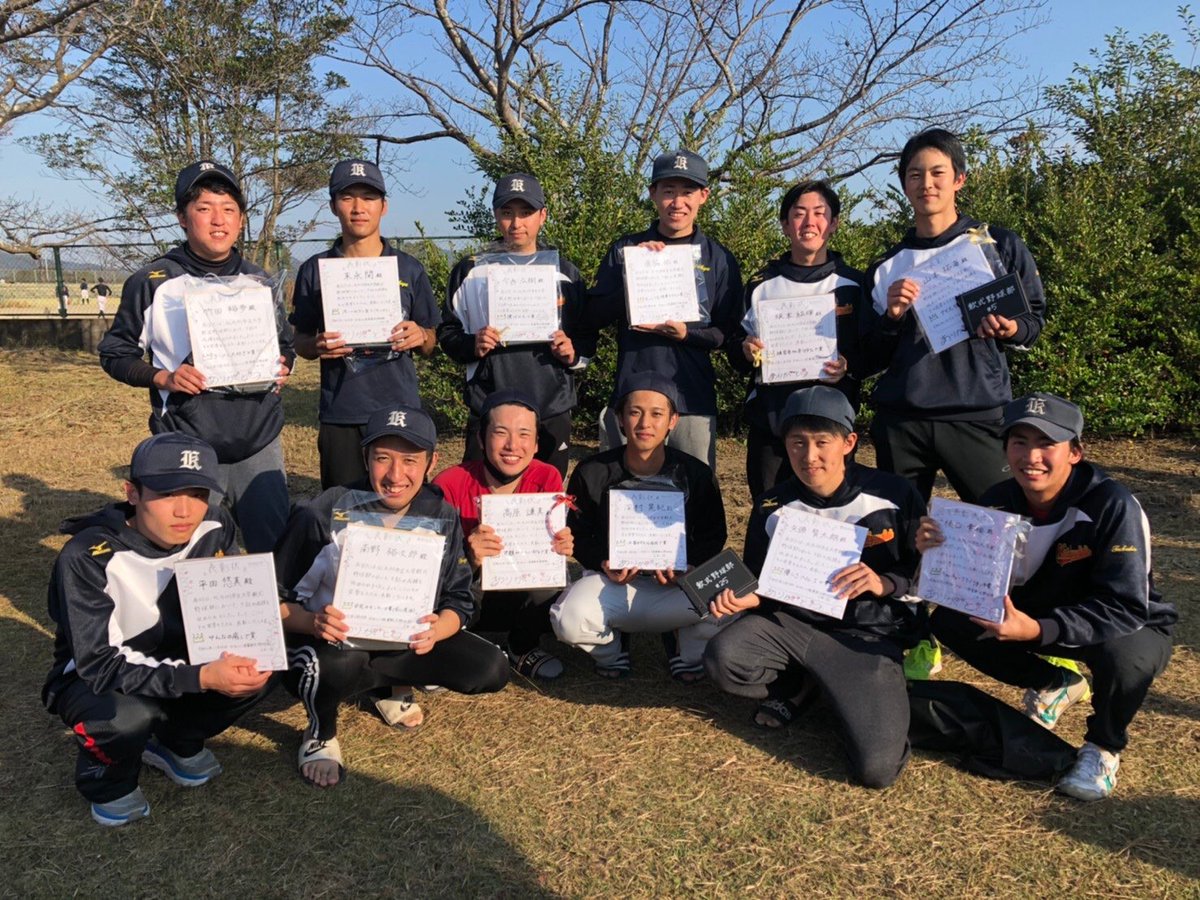 kitakyuu_bbc's tweet photo. 先週の土日に行われました嘉麻大会にて3年生は引退となりました😢
今年は、コロナウイルスによって春・秋リーグが中止となり、3年生は自分達の代でリーグ戦を経験することなく引退となりました😭
ぜひ後輩には先輩の分まで全国大会・西日本大会に出場して勝って欲しいです😊
3年生お疲れ様でした☺️ https://t.co/LyDOQfK5nH