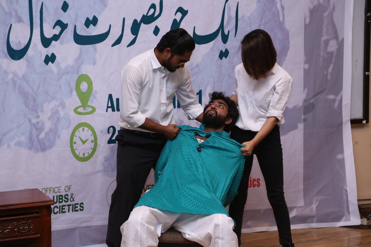 YPDC_PK's tweet photo. YPDC @ULahore  chapter (@UolYpdc  ) organised ‘Pur Aman Pakistan, Ek khoobsoorat Khayal’ on 4th November. Students performed drama to promote peace and tolerance.

#BashaoorNaujawan #YouthEngagement https://t.co/CHefLj745a