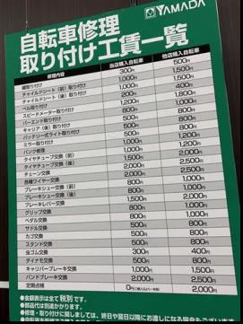 EnL2PE_VcAEgbAs?format=webp&