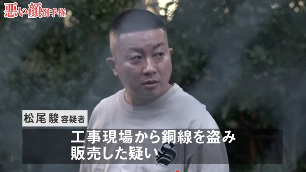 チョコレートプラネットさんの 悪い顔選手権 が これはやってますわ キメてる顔やばい 発想が凄まじい ので見てほしい Togetter