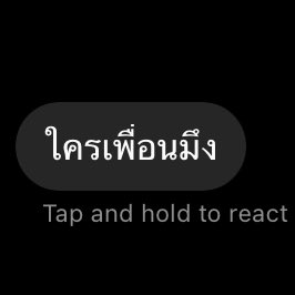 鎖 tweet media