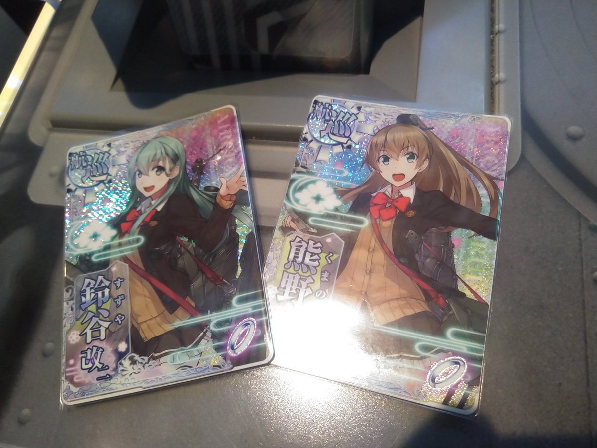 艦これアーケード のツイート 速水舞斗 Jammingmix さん Myt1117 見世棚 みせだな 艦これアーケード のツイート 速水舞斗 Jammingmix さん Myt1117 見世棚 みせだな