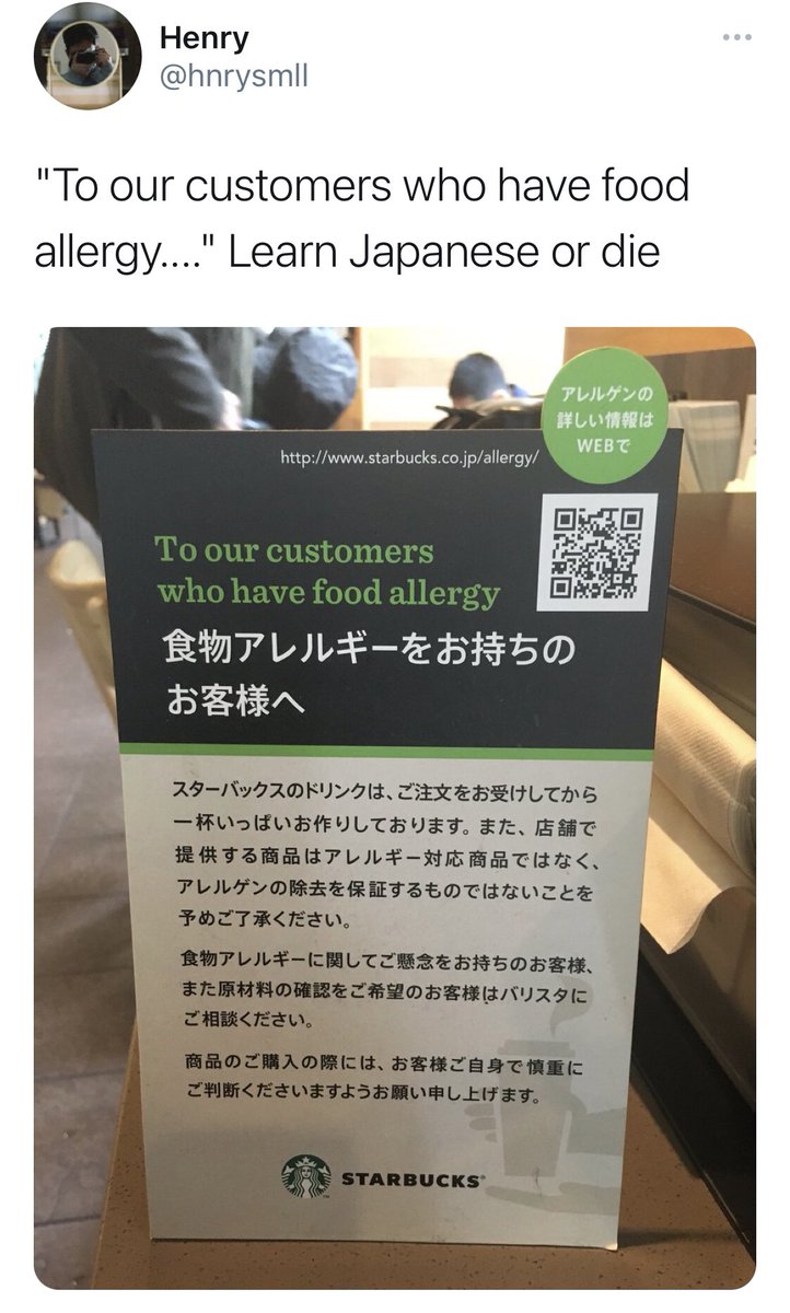 Jamie Stephens tweet media