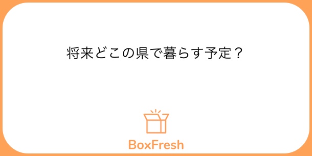 sakura_6203's tweet photo. 地元

#Boxfresh
https://t.co/SaRR9GXTbX https://t.co/sBoQpWekb0