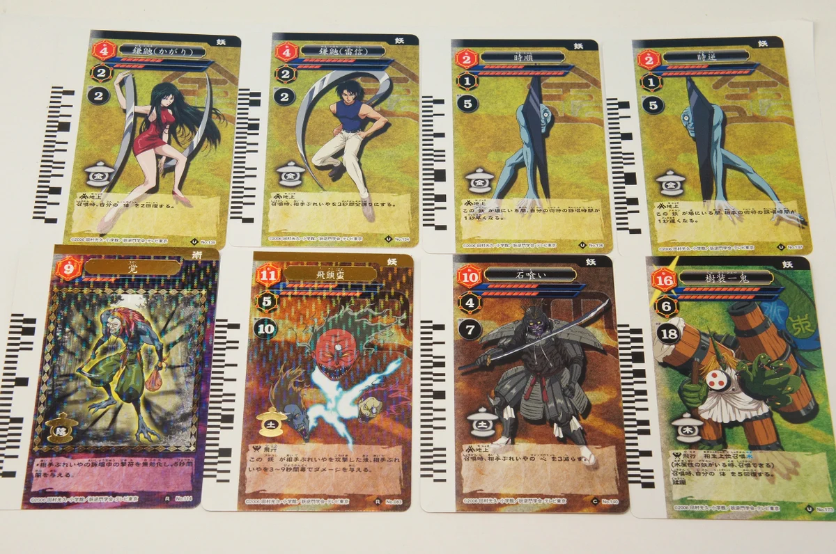 とりから on X: 