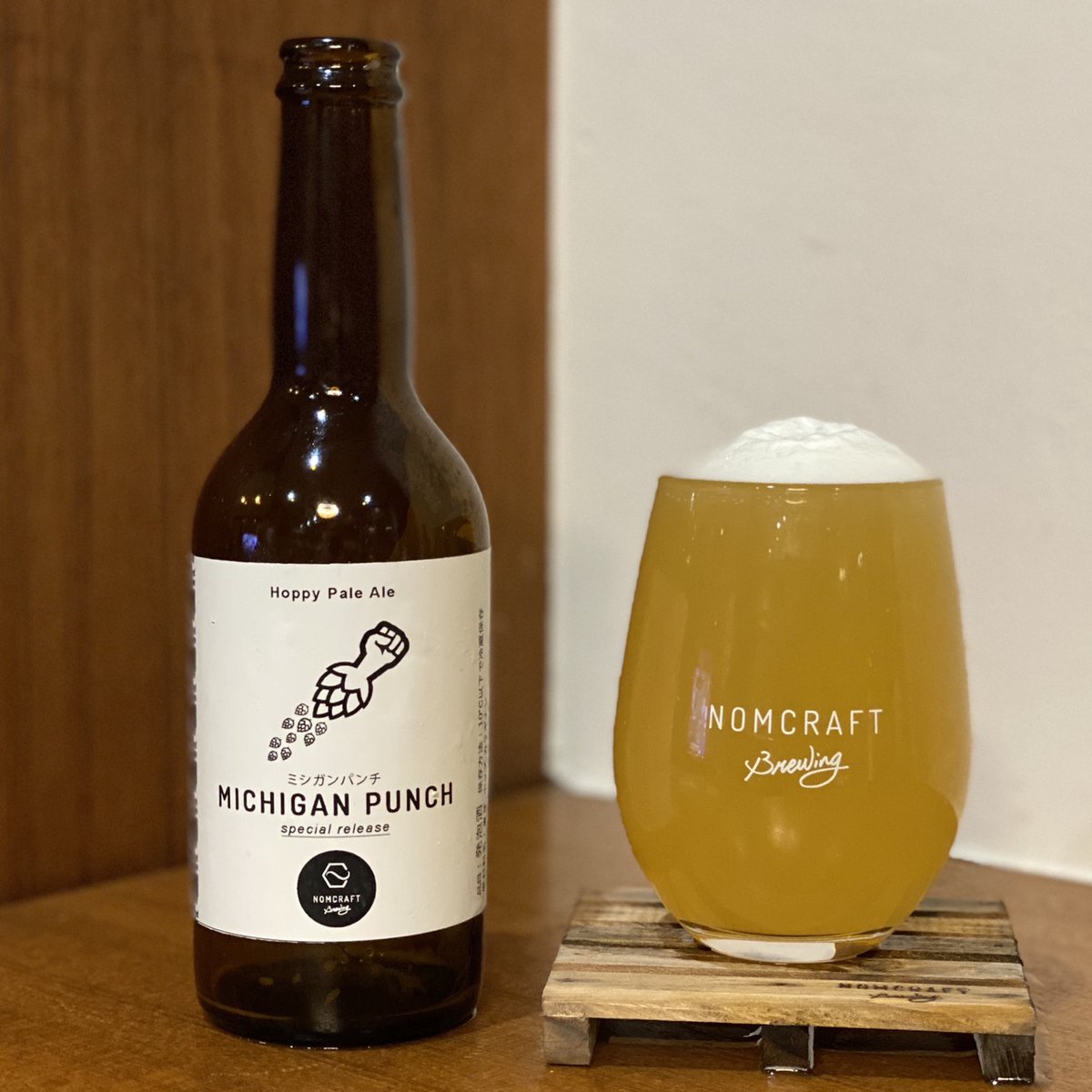 k97025's tweet photo. #craftbeer
#NOMCRAFTBrewering
#HoppyPaleAle
#MichiganPunch https://t.co/LqQFt0mxQg