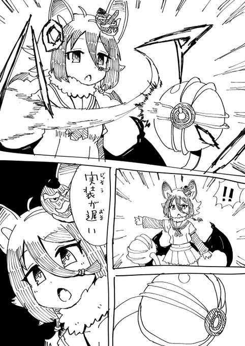 rkgk 