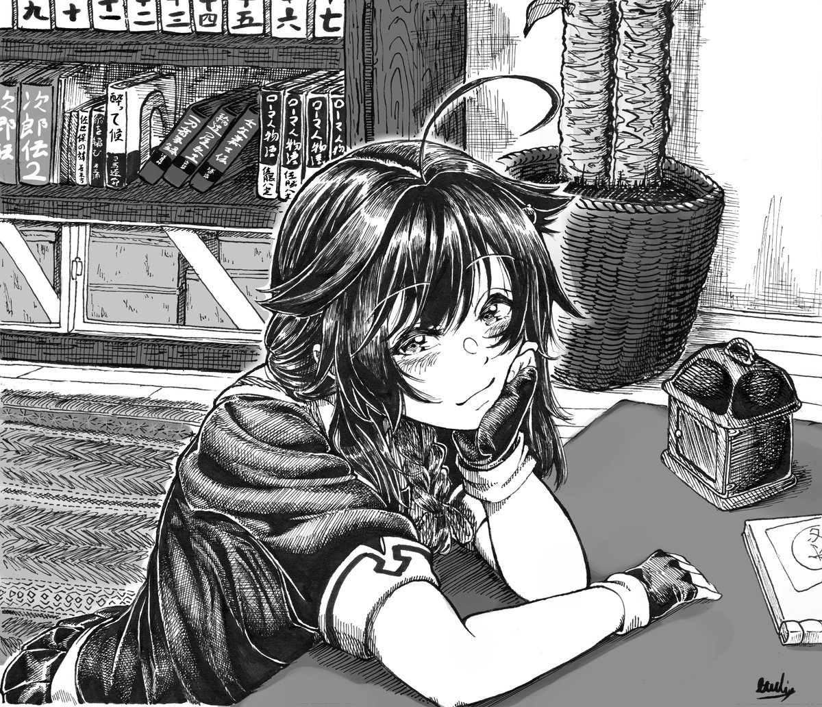 「あなたの頑張る顔が、僕は好きなんだ」 