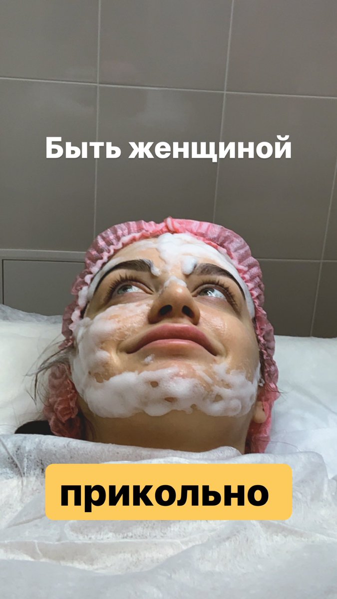 lyasheva's tweet photo. https://t.co/bAMbjkjHp5
