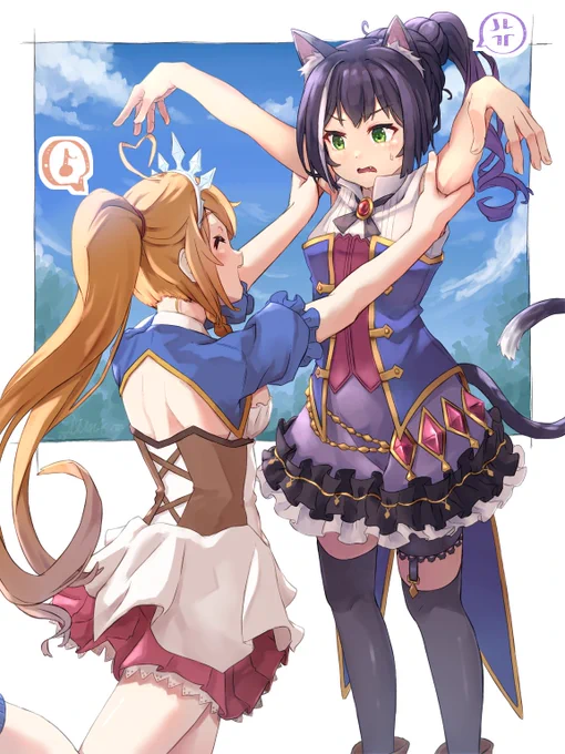 キャルちゃんは猫なので持ち上げると伸びる.stretch cat🐾
#プリコネR 