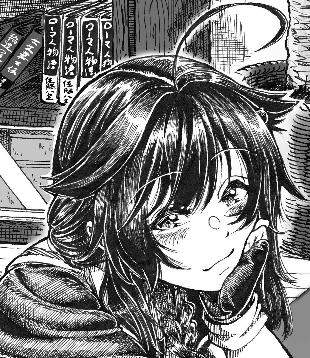 嫁、顔がいい 