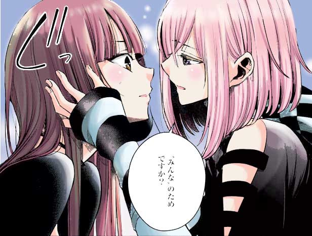 谷口はるみ まつり 谷口はるみ まつり