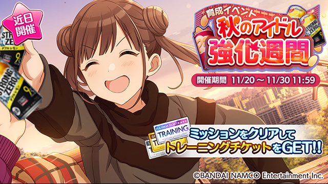 ストロングゼロのtwitterイラスト検索結果