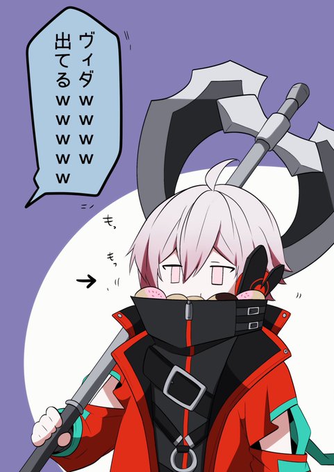 ダンスマカブルのtwitterイラスト検索結果 古い順