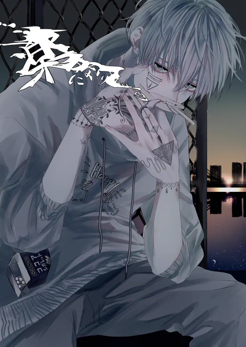 #絵晒したらみんながブァァァってRTしてくれてブァァァってフォロワーがブァァァって増えブァァァるブァァァらブァァァしブァァァブァァァァァアアい
まじ白髪 