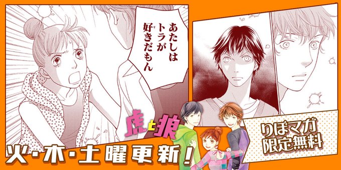 神尾葉子のtwitterイラスト検索結果 神尾葉子のtwitterイラスト検索結果