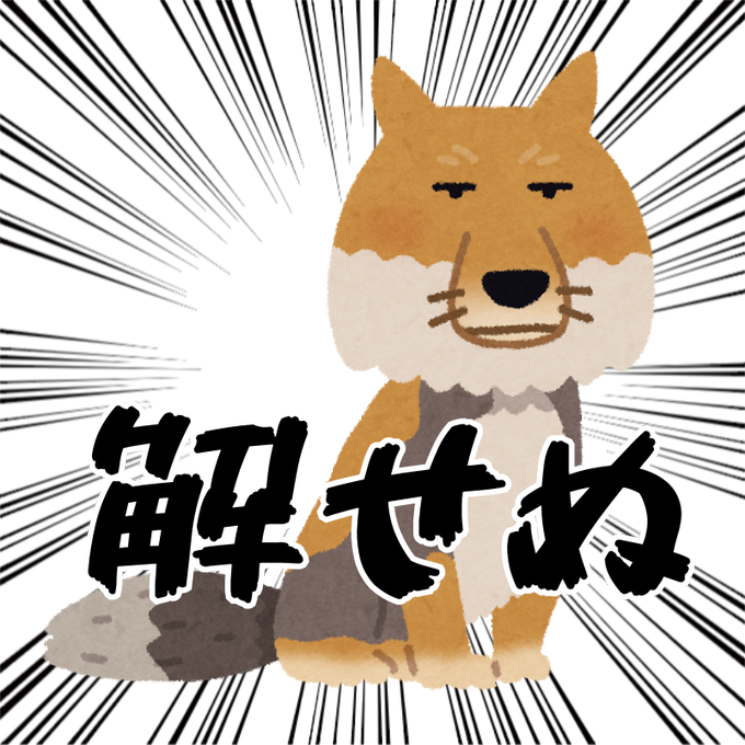 銃火器のtwitterイラスト検索結果 古い順 銃火器のtwitterイラスト検索結果 古い順