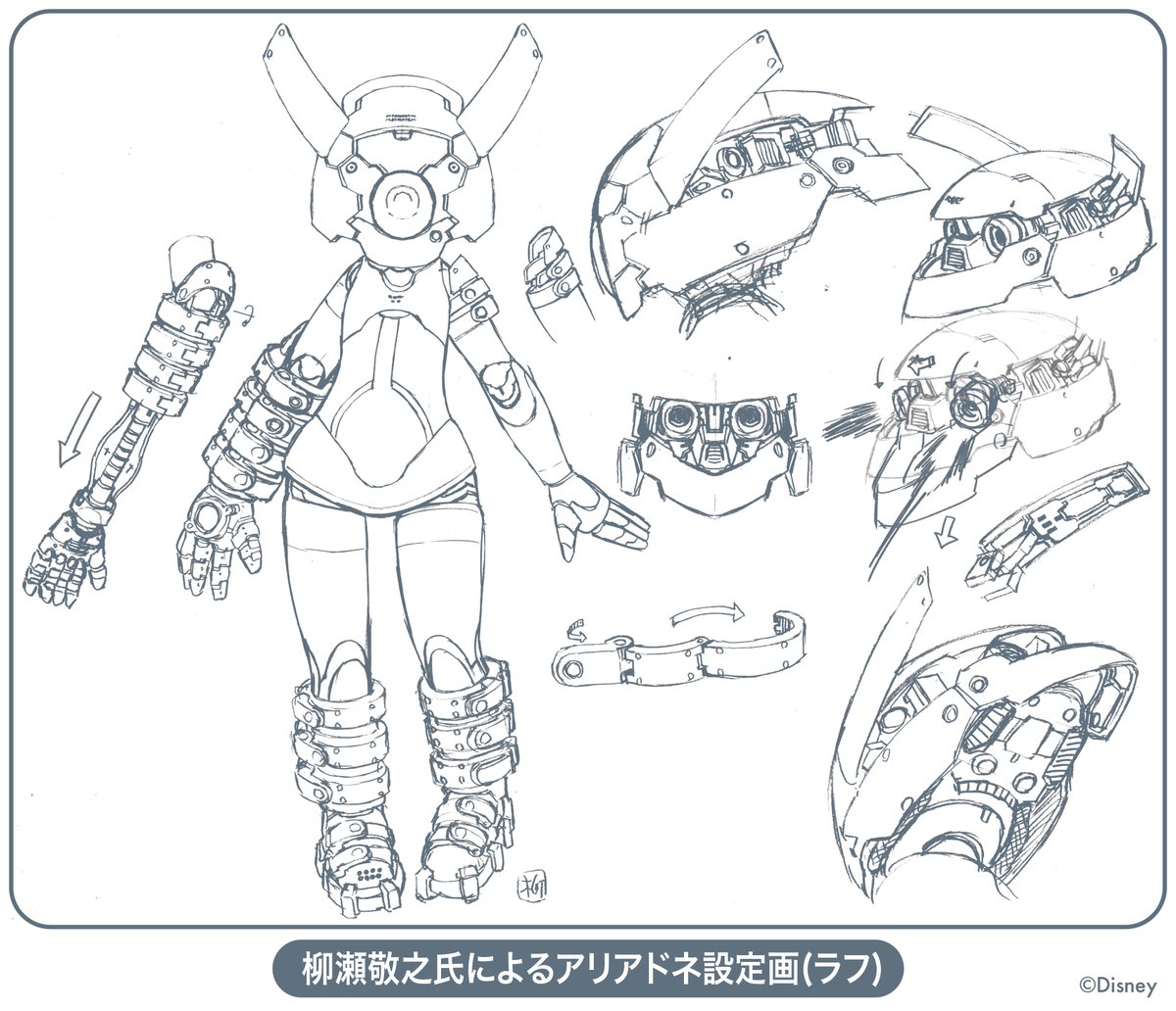 Disney ファイアボール Disneyfireball Twitter Disney ファイアボール Disneyfireball Twitter