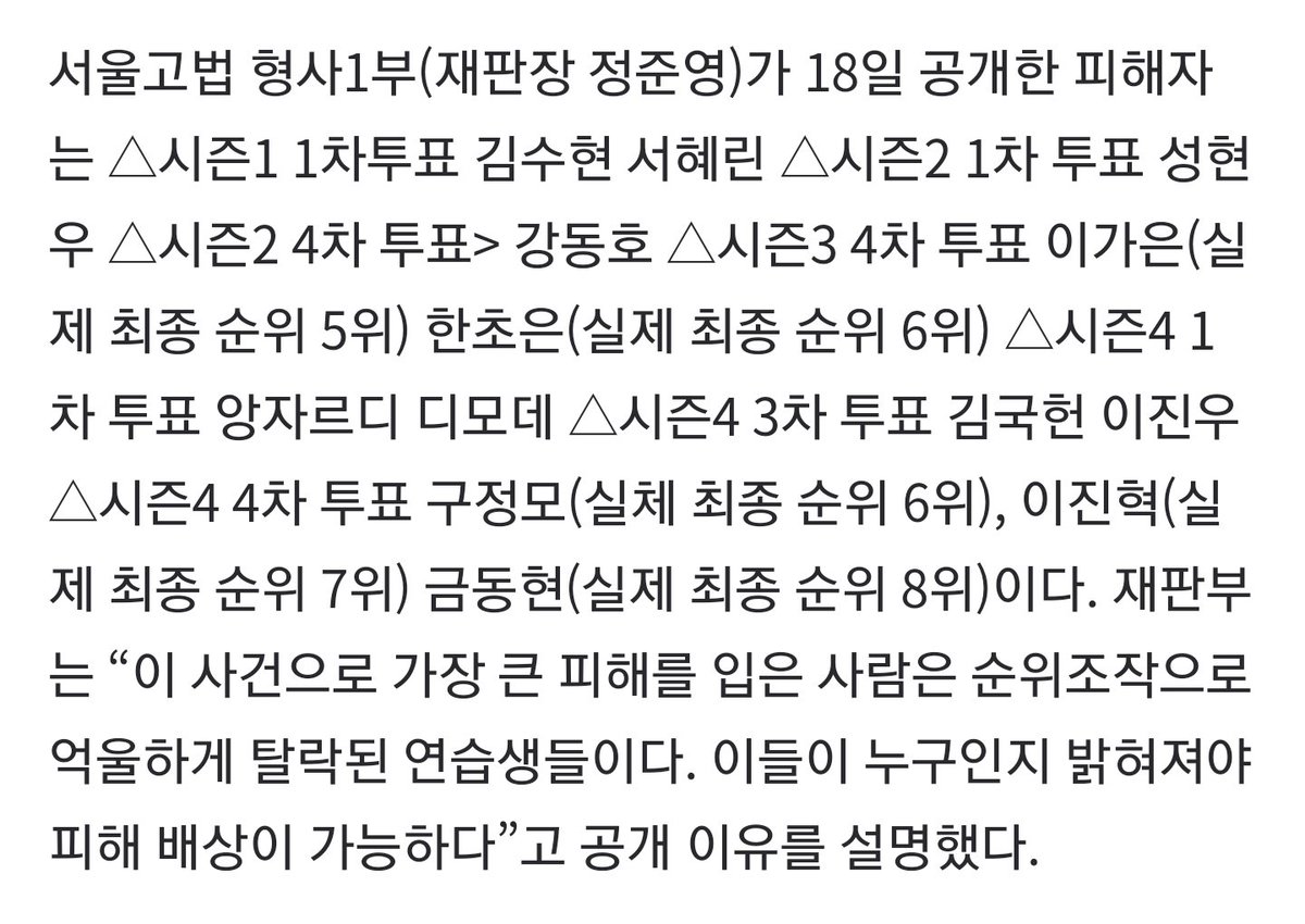 금동현 TMI tweet media