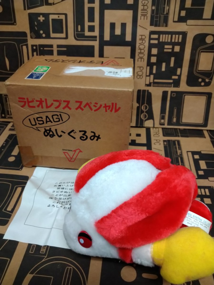 BEEP_akihabara's tweet photo. 「ラビオレプス スペシャル」USAGIぬいぐるみ を買取りました！ PCエンジン版のプレゼントサービスでもらえるアイテムです。 とってもキュート！ このようなゲームグッズの買取も受付中ですよ〜（ケン）
#akiba
#ラビオレプススペシャル
#買取 https://t.co/leAGLL3jPp