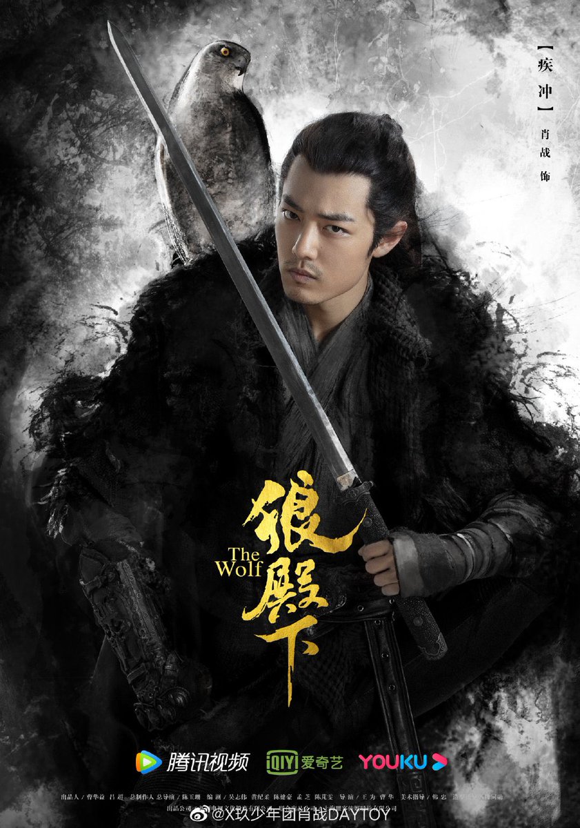 【201119 Photo】
Xiao Zhan Weibo Updated
Ji Chong 
I'm coming

#XiaoZhan #肖战 #샤오잔 #เซียวจ้าน #SeanXiao #シャオジャン #jichong