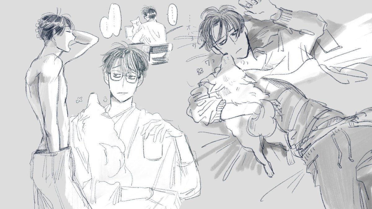 doodle? 