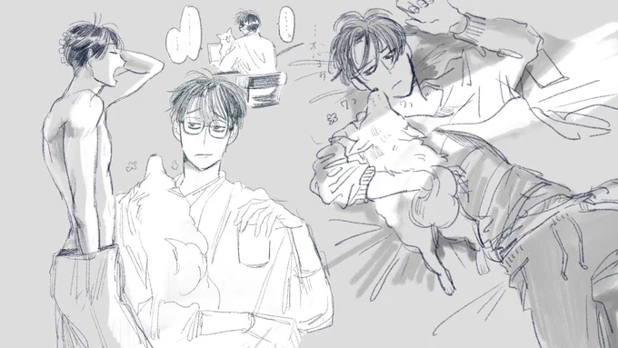 doodle? 