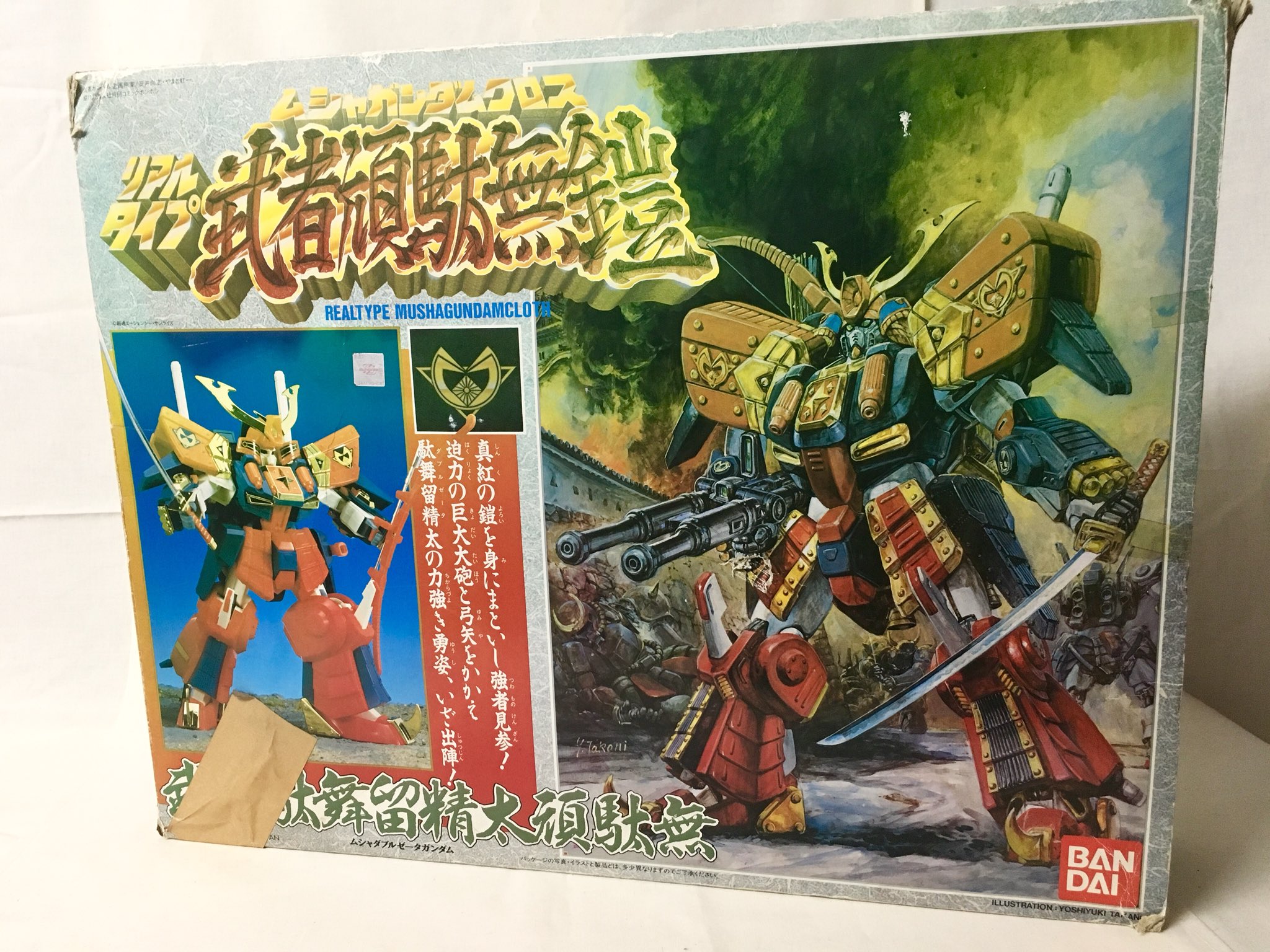 Battchi リアルタイプムシャガンダムクロス 武者駄舞留精太頑駄無 いやぁ 当時 欲しくて どうしようもなかったけど ついぞ買ってもらえなかったリアルタイプの武者ダブルゼータを数十年越しに手に入れてしまいました ๑ ᴗ ちょっと欠品は