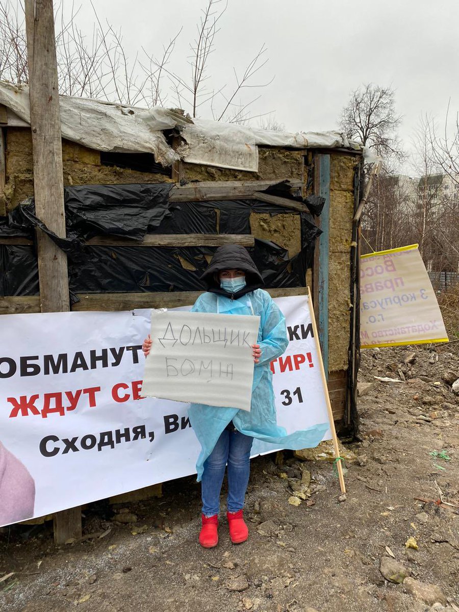 <a href="/Pravitelstvo_RF/">Правительство России</a> <a href="/KremlinRussia/">Президент России</a> <a href="/KremlinRussia_E/">President of Russia</a> <a href="/Pravitelstvo_RF/">Правительство России</a> 🔥ПОМОГИТЕ🔥Вишнёвая 31 корпус 3 #власть выкинула 58 семей на улицу!!! Люди заселились в бытовку!!!  #химки 15 лет жду свою квартиру!!! <a href="/dvolshin/">Дмитрий Волошин</a> <a href="/khusnullin_/">Марат Хуснуллин</a>
