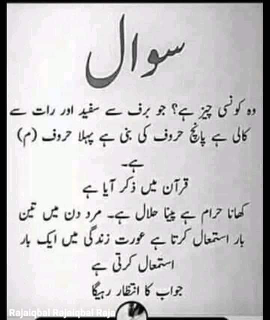 ABarraster's tweet image. 