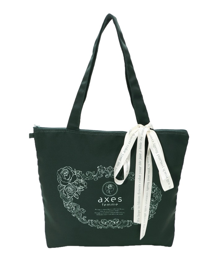 Axes Femme オンライン限定福袋 10 000 Tax T Co Wt3qff1nkf T Co 37zpr0kvil Twitter