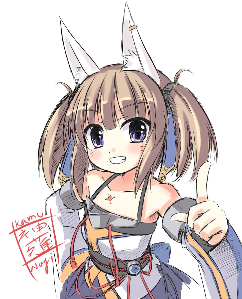 陽炎 アズールレーン Hledani Na Twitteru 陽炎 アズールレーン Hledani Na Twitteru