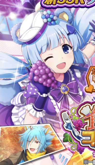 葡萄の花のtwitterイラスト検索結果