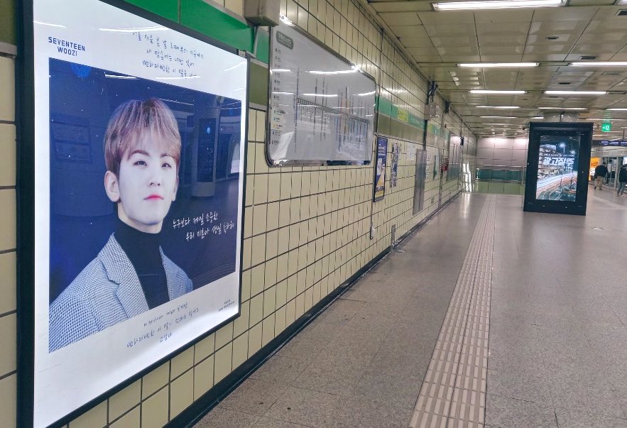 1122Belief's tweet photo. ☁️ 오늘부터 건대입구역에서 지훈 광고를 보실 수 있습니다! 🐱💕

#SEVENTEEN #세븐틴  
#우지 #WOOZIᴖᴥᴖ 
@pledis_17
#HAPPY_WOOZI_DAY 🎉✨ https://t.co/JkVTMDa2p7