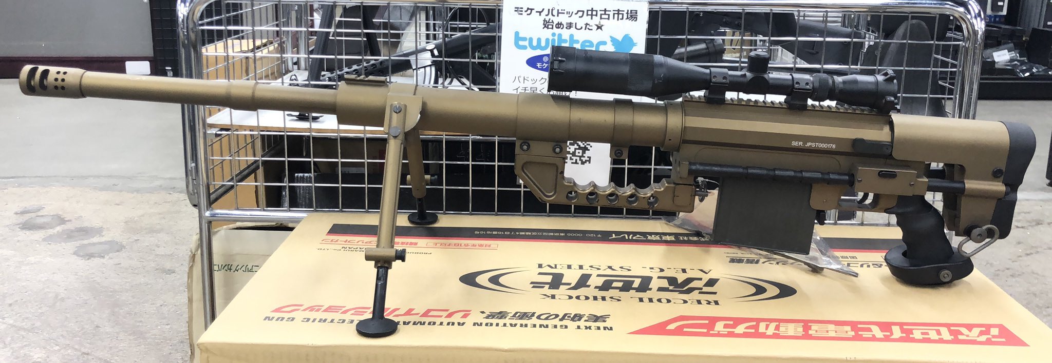 モケイパドック 中古品市場 S T エアーボルトアクションスナイパーライフル M0 チェイタック 上物品 3 9 50ライフルスコープ フロント分解ツール ローダー付き 化粧箱 説明書なし 28 380税込 中古エアガン サバゲー T Co