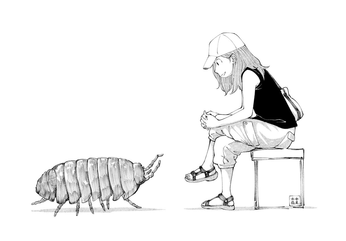 女の子と虫たち(4) 