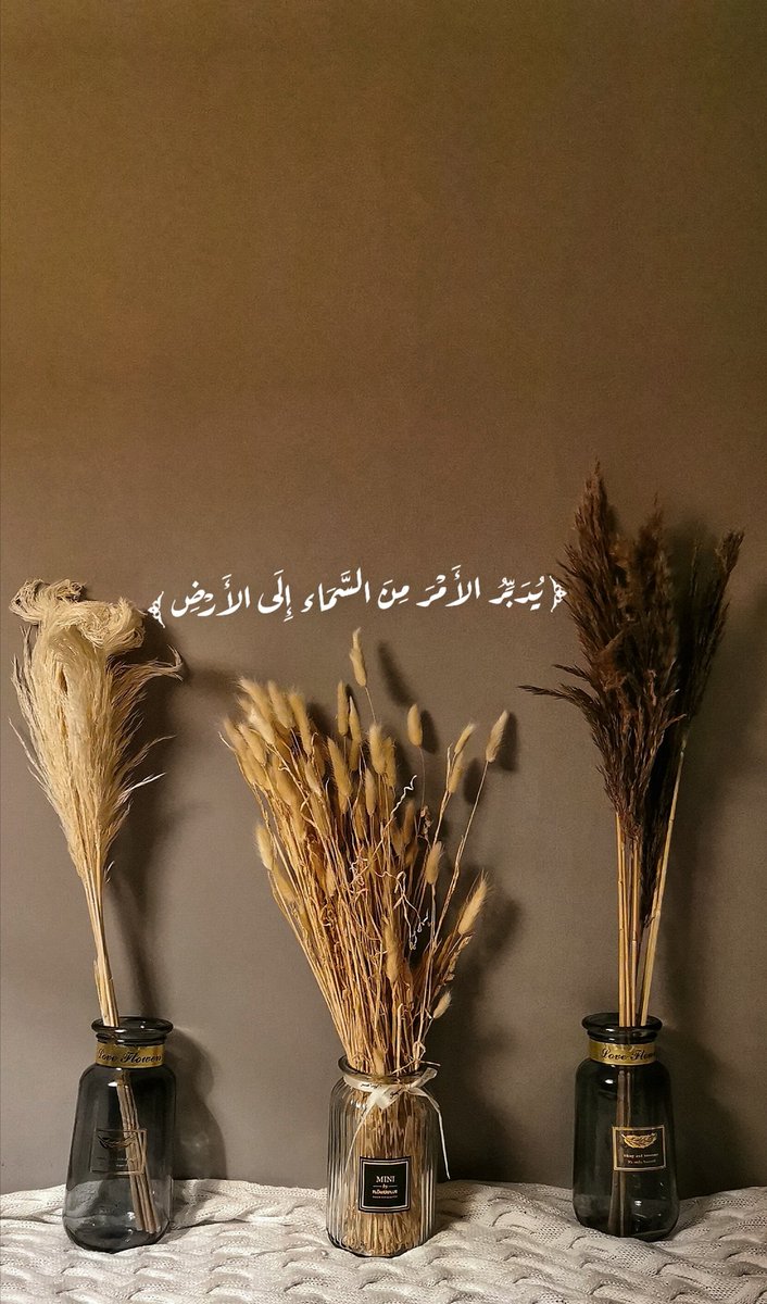 sa_ra920's tweet photo. أيسر طريق لزيادة النعم والعطايا : هي شُكر المُنعم سبحانه ذي البرايا.
 قال تعالى (وَإِذۡ تَأَذَّنَ رَبُّكُمۡ لَئِنْ شَكَرۡتُمۡ لَأَزِیدَنَّكُمۡۖ). https://t.co/RtpVfFaAfe