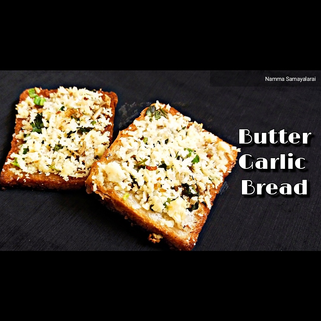 Namma33085800's tweet photo. https://t.co/UNuEFeoZI1
சீஸ் கார்லிக் ப்ரெட் டோஸ்ட் l Cheese Garlic Bread l Butter Garlic Bread l #Garlic_Bread in Tamil https://t.co/i61Ci6RV8u